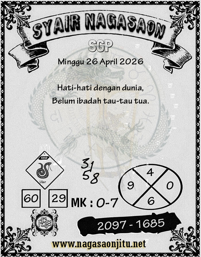 SGP 26 April 2026