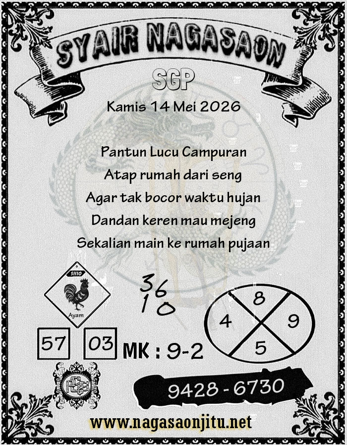 SGP 14 Mei 2026